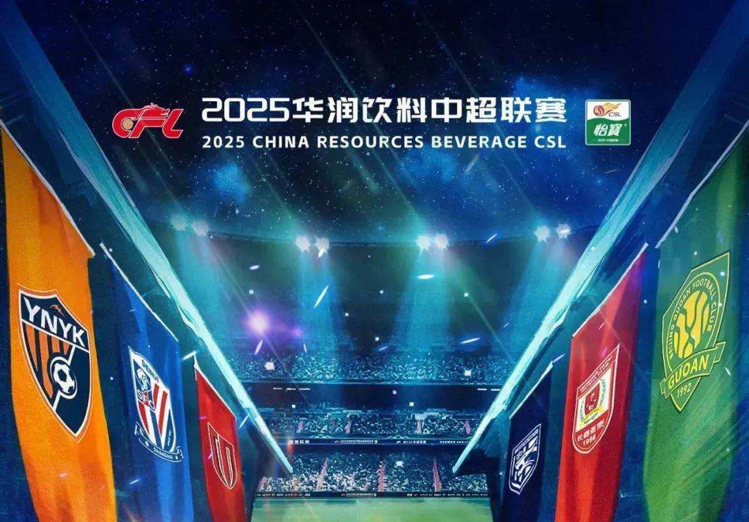 【lpl战报】V5 2-1 BLG：Uzi登场未能救主 V5让一追二拿下比赛
