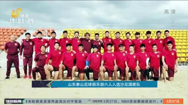 营视野布控