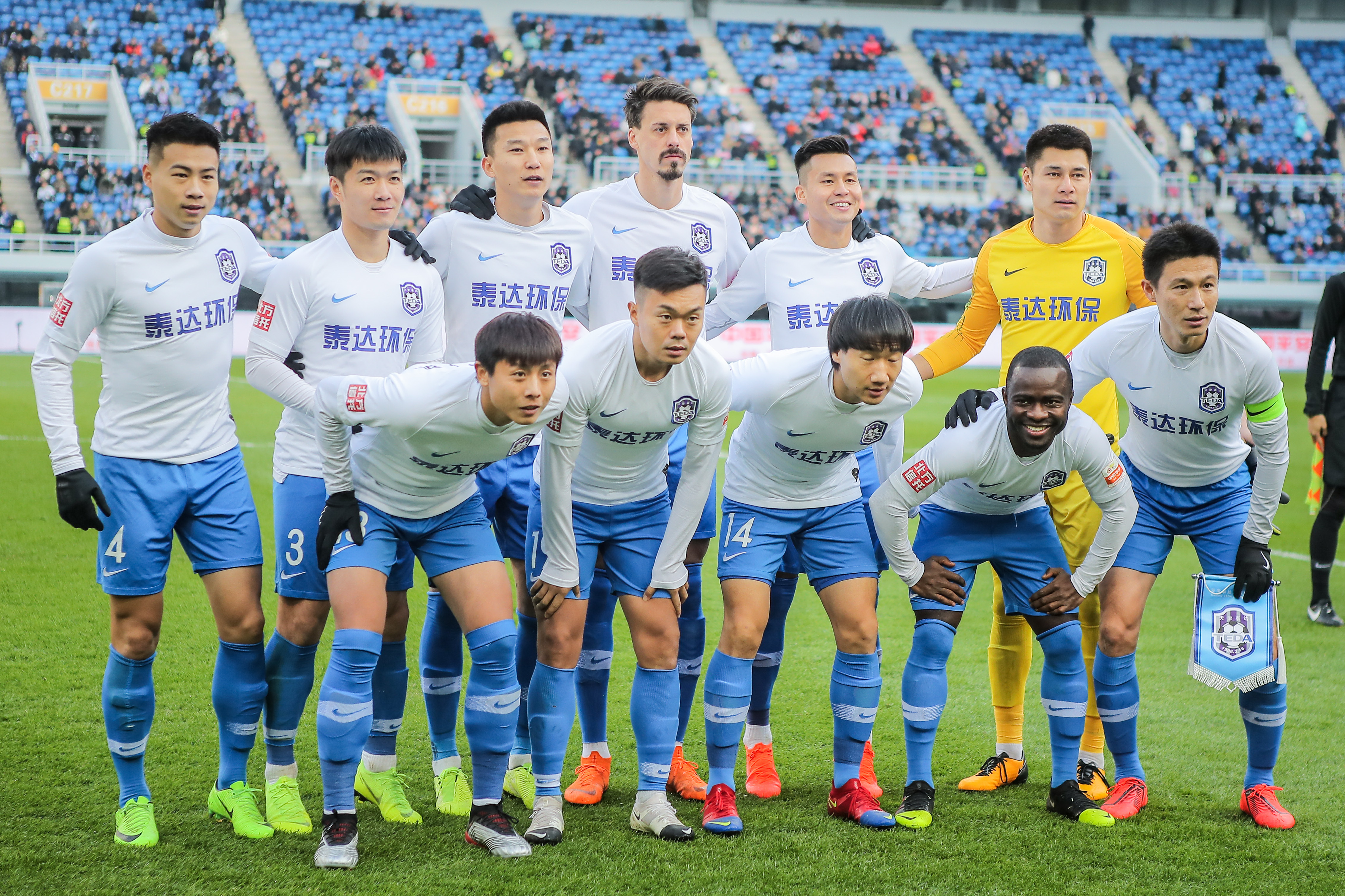与国际