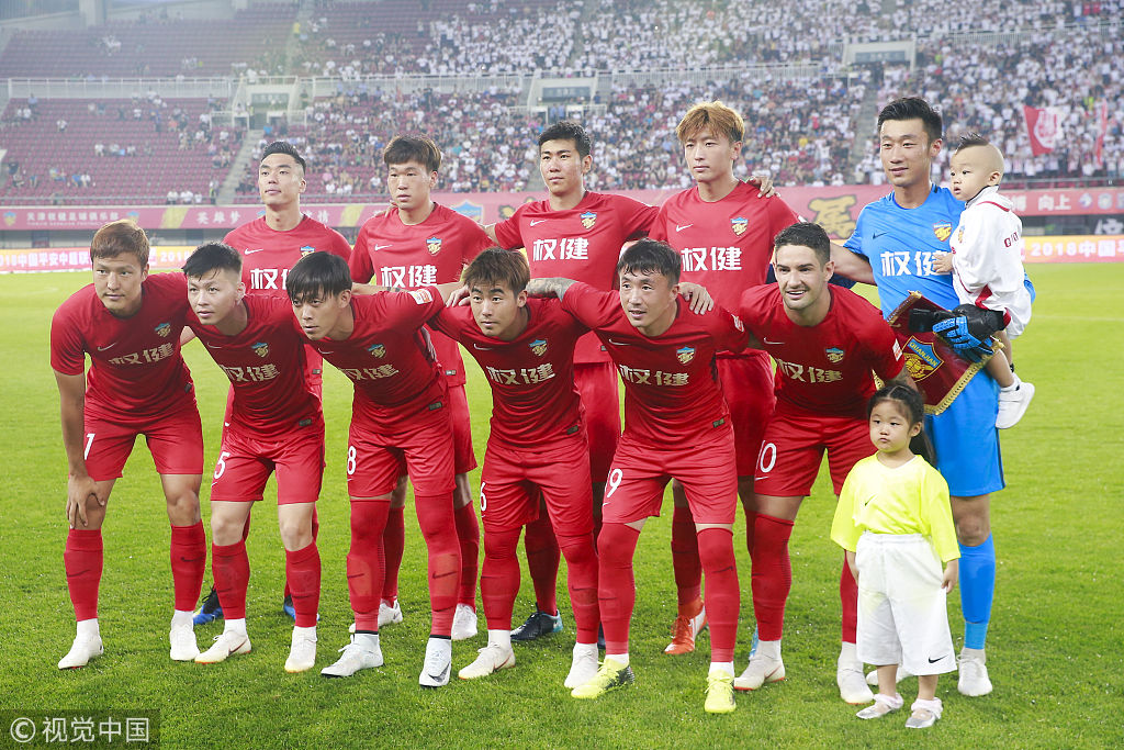 意甲联赛积分榜最新更新