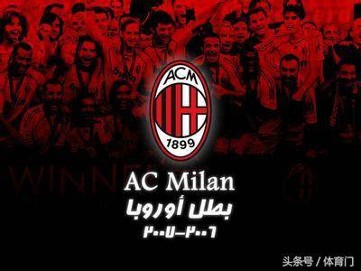 外媒晒维尔茨本赛季数据发问：你认为他还值1.16亿镑吗？