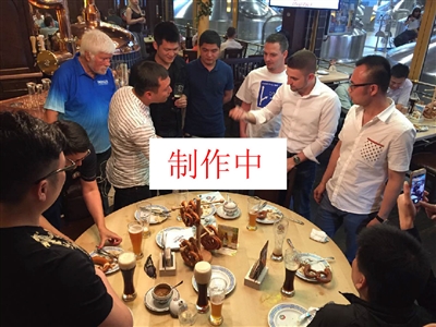 粉丝